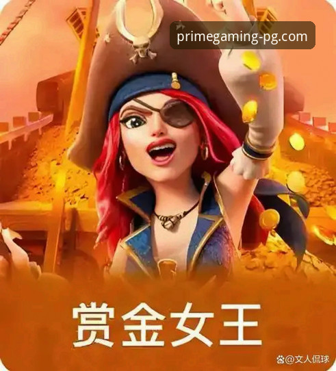 PG游戏新手教程对比深度评测：从入门到精通的完整指南
